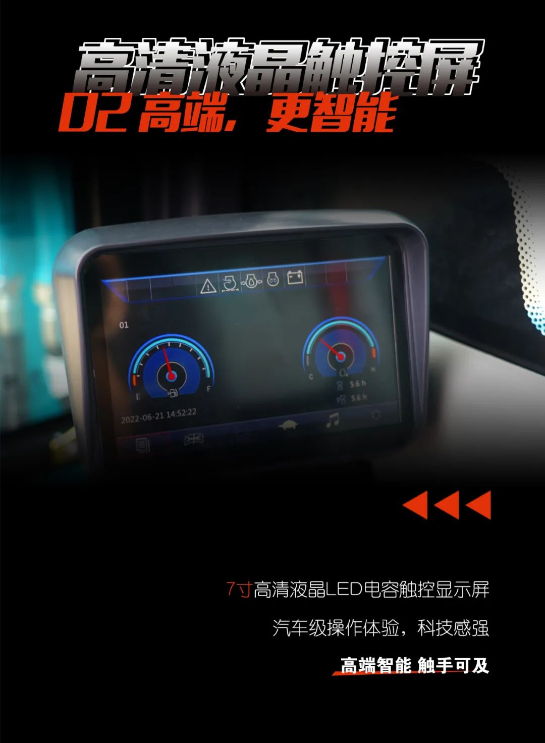 һͼ���� | ������һ �� �ǹ��ɶԹ�������SWE60F�ھ����̼��Ϯ