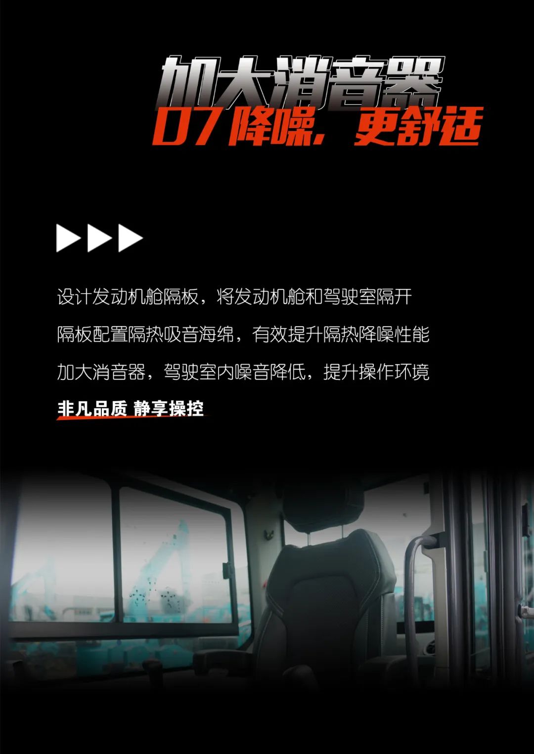 һͼ���� | ������һ �� �ǹ��ɶԹ�������SWE60F�ھ����̼��Ϯ