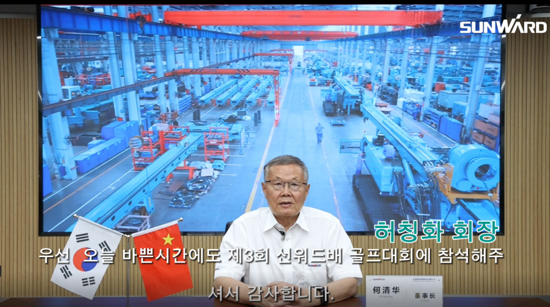 �ǹ��ɶԹ���-׷�󿵽�,����һ������