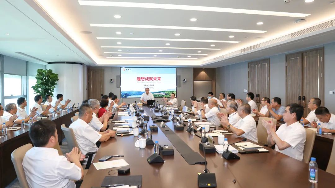 理想成绩未来!何清华受邀赴天下500强企业紫金矿业集团作专题讲座