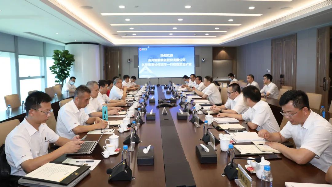 理想成绩未来!何清华受邀赴天下500强企业紫金矿业集团作专题讲座