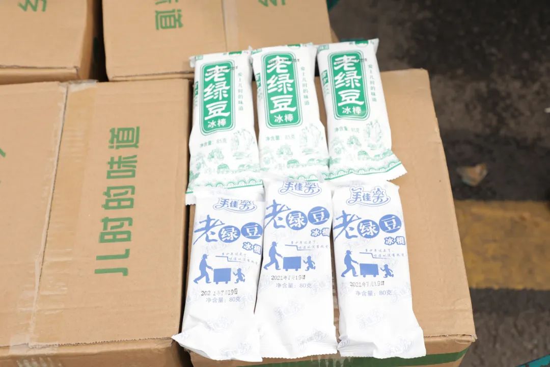 �ǹ��ɶԹ������ܡ������ײ͡���ֻΪ��ƽ�������