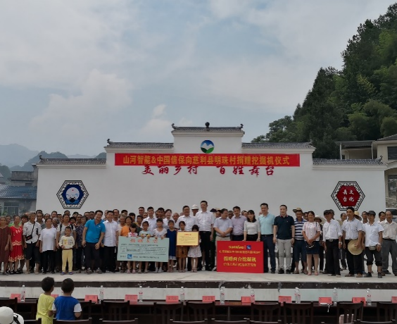 µãÔÞ£¡ÌǹûÅɶԹÙÍøÖÇÄÜÀÖ³ÉÈëÑ¡¡°ÉÏÊй«Ë¾ÐæÂäÕñÐËÓÅÒìʵ¼ù°¸Àý¡±