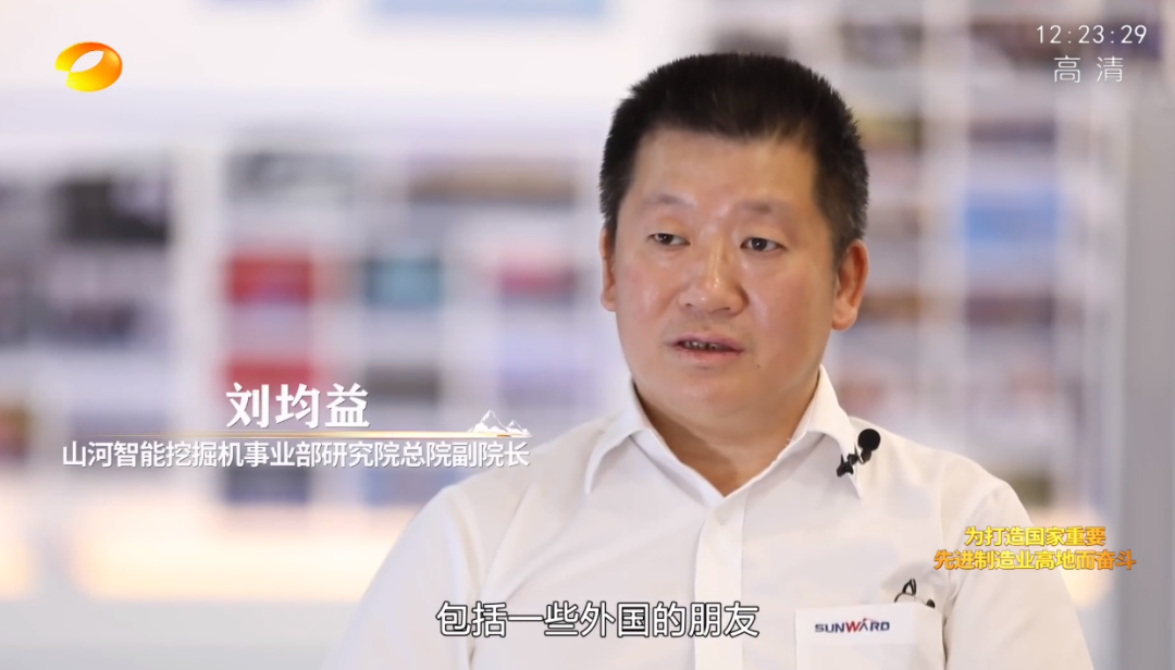 湖南卫视新闻大片《唯有攀缘》——糖果派对官网智能:向太阳奔驰