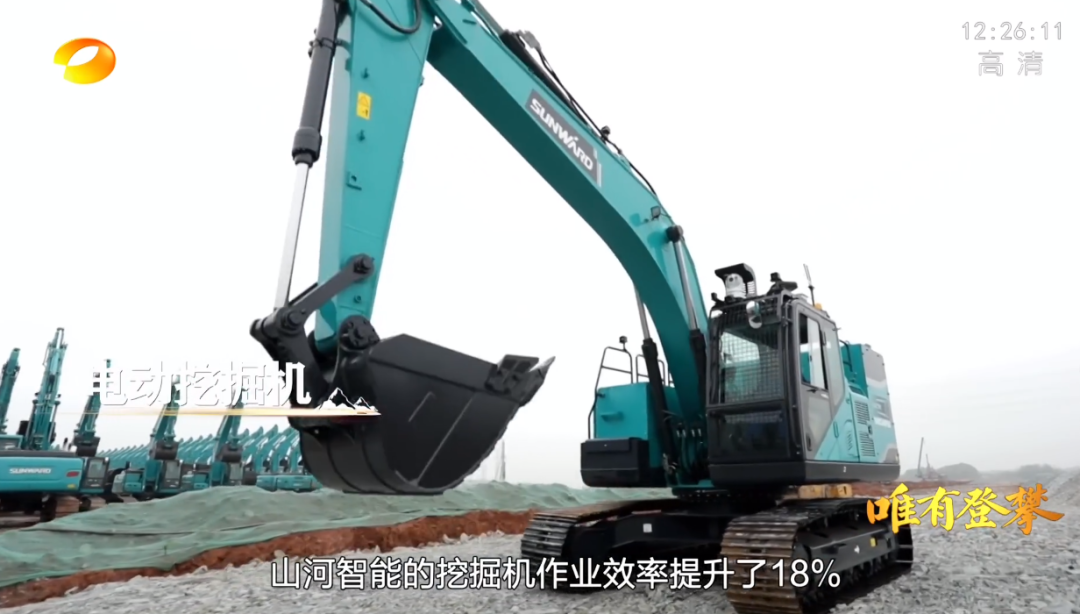 湖南卫视新闻大片《唯有攀缘》——糖果派对官网智能:向太阳奔驰