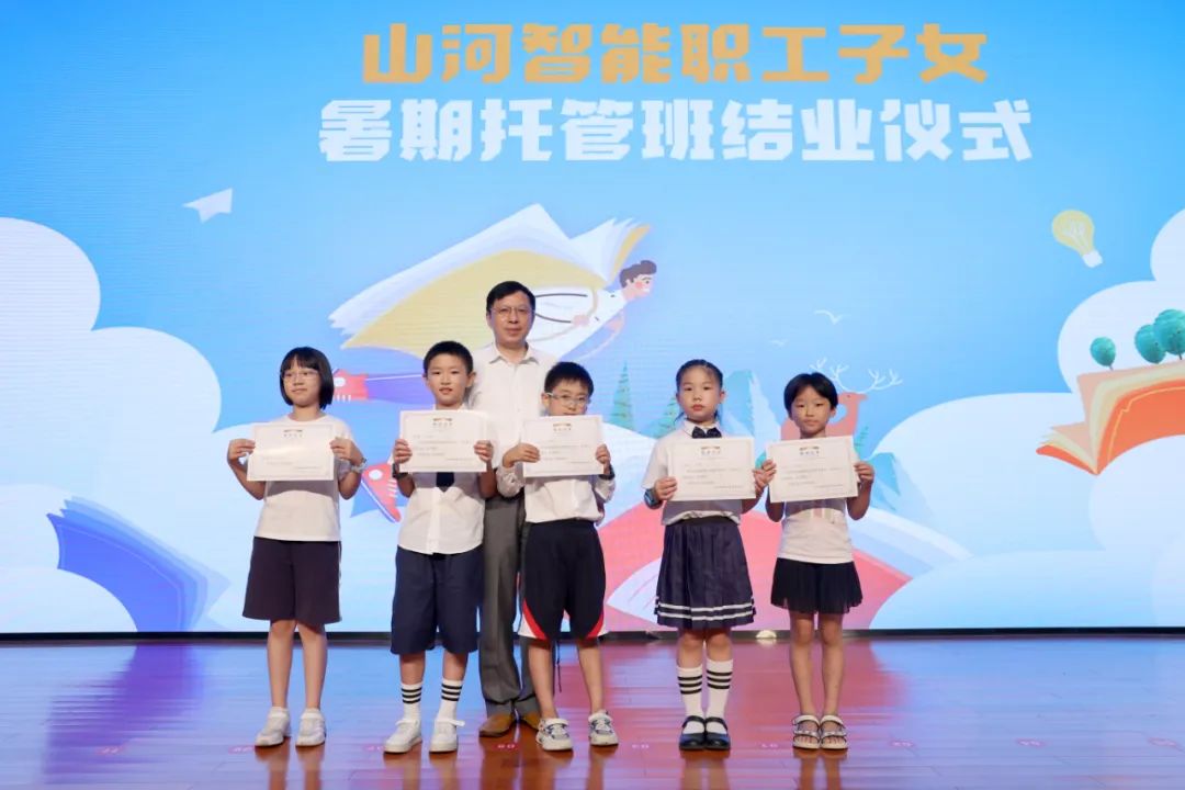 �ͷס���������������С����ǹ��ɶԹ�������ְ����Ů�����йܰ��ҵ��