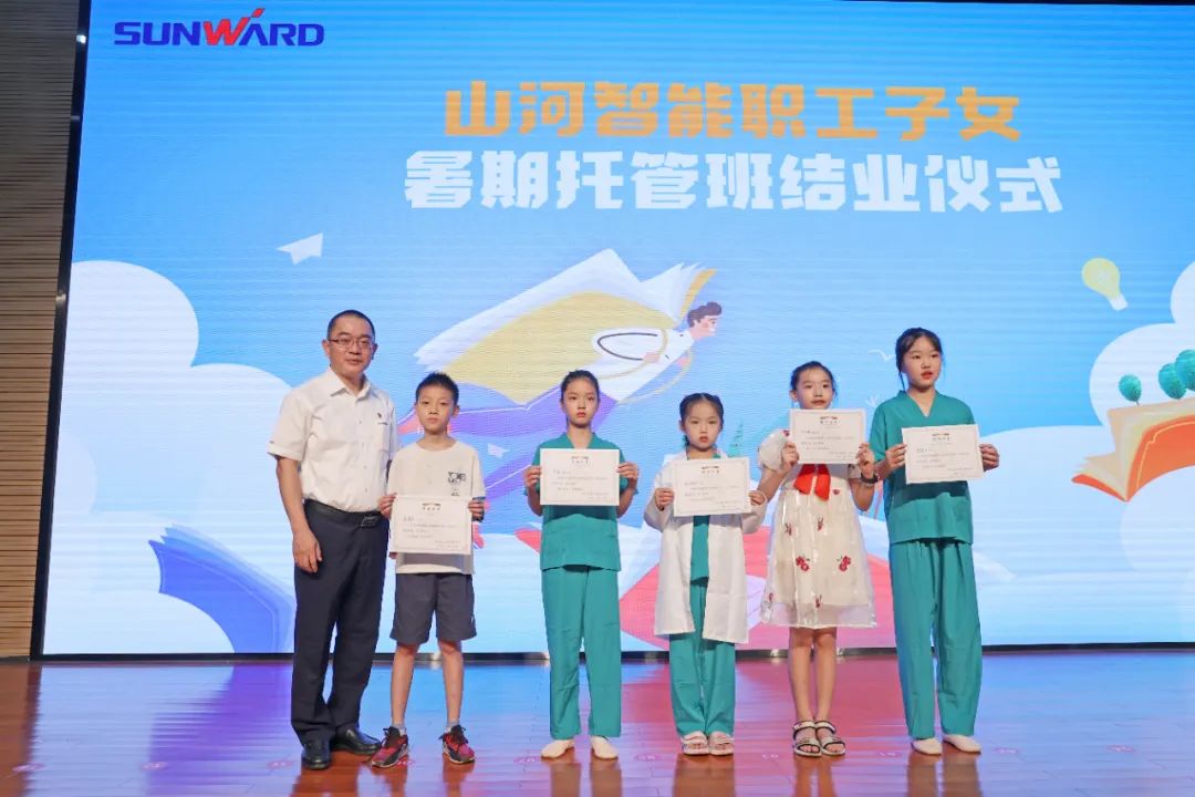 �ͷס���������������С����ǹ��ɶԹ�������ְ����Ů�����йܰ��ҵ��