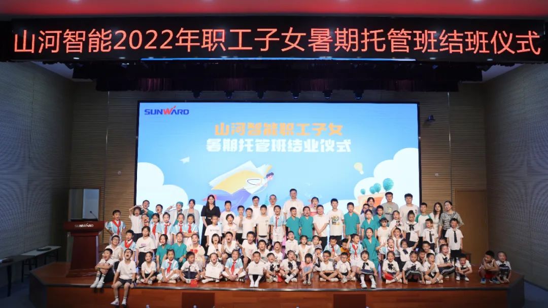 �ͷס���������������С����ǹ��ɶԹ�������ְ����Ů�����йܰ��ҵ��