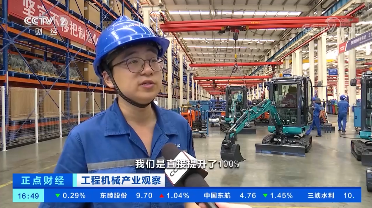 ���Ӿ۽� | �ǹ��ɶԹ�����������������������綯���̻�е��͸���Ȳ�����