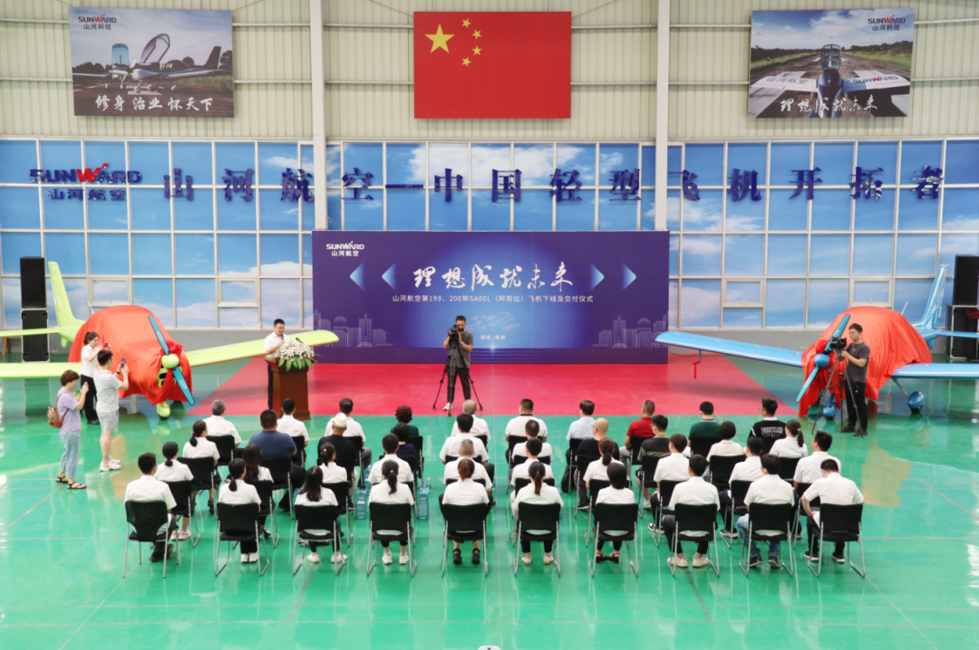 23���½���100�ܣ��ǹ��ɶԹ������յ� 199��200 �ܰ������ɻ�˳�����߽���