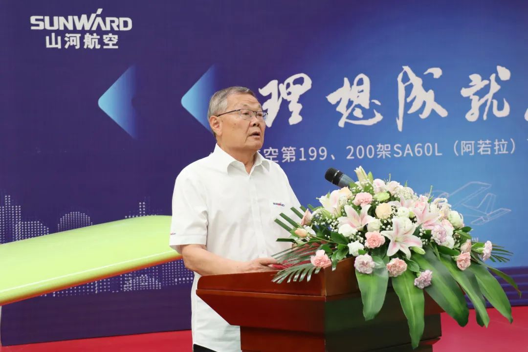 23���½���100�ܣ��ǹ��ɶԹ������յ� 199��200 �ܰ������ɻ�˳�����߽���