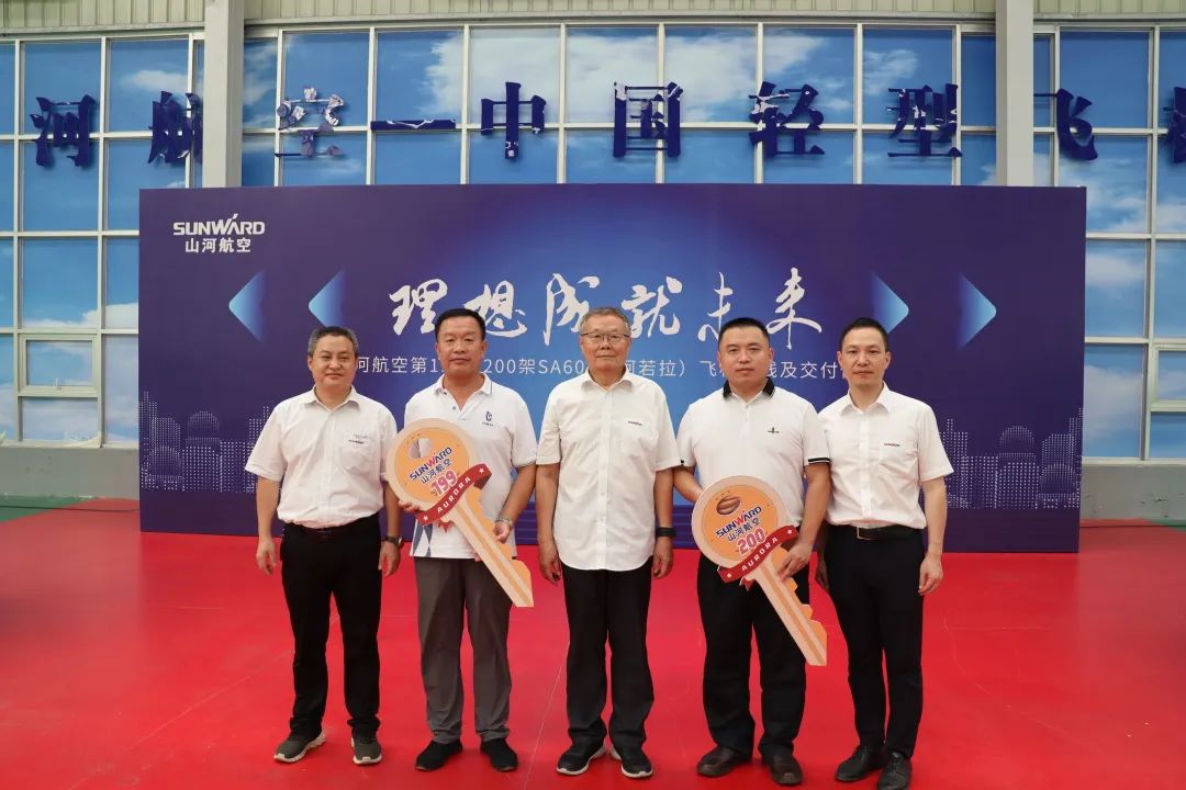 23���½���100�ܣ��ǹ��ɶԹ������յ� 199��200 �ܰ������ɻ�˳�����߽���