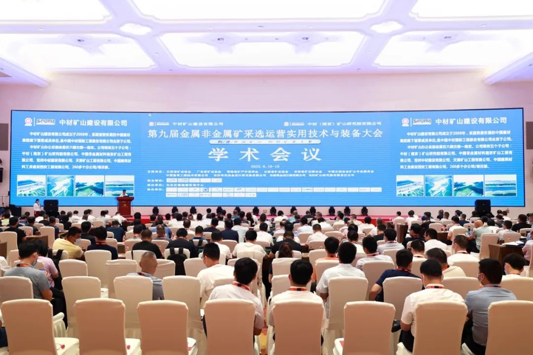 ������ҵǰ�����ռ��������ǹ��ɶԹ�����������ھŽ�����ǽ�������׫��Ӫ����������װ�����