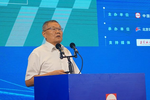 ������ҵ�������������й����̻�еЭ���������λ�Ա��������ߵ�ʮ�Ž��й����̻�е�����߲���̳ʢ���ٿ�