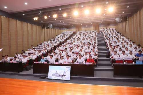 �ǹ��ɶԹ���-׷�󿵽�,����һ������