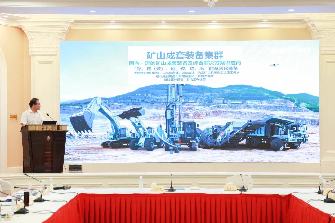 �Ƽ������������������������������ǹ��ɶԹ�������ˮ���ɽ����ڳ�ɳ�ٿ�