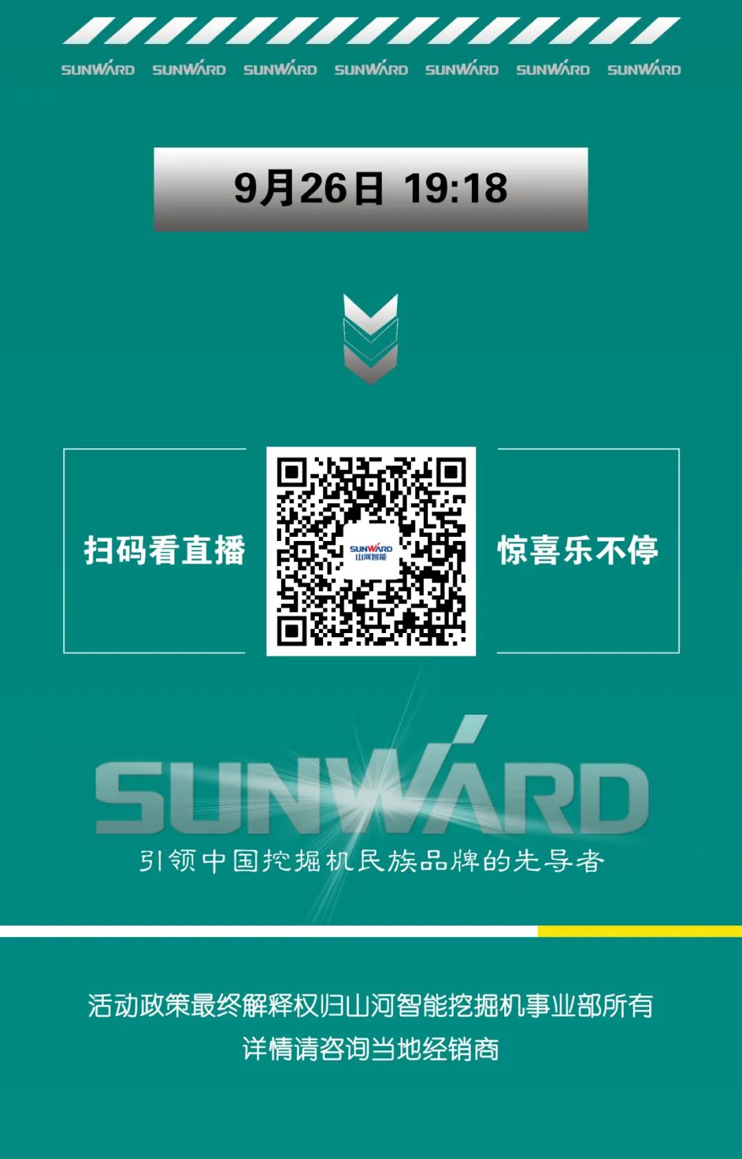 ֱ��������9�������ǹ��ɶԹ������ܳ�ֵ��ϲ��������Լ9.26