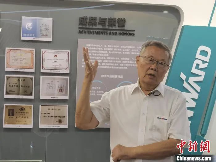 ÖÐÐÂÉç | ÌǹûÅɶԹÙÍøÖÇÄÜ£º¹ú¼Ê»¯¡°¼ÓËÙÅÜ¡± ϵͳ»¯Íƶ¯×ÔÖ÷Á¢Òì