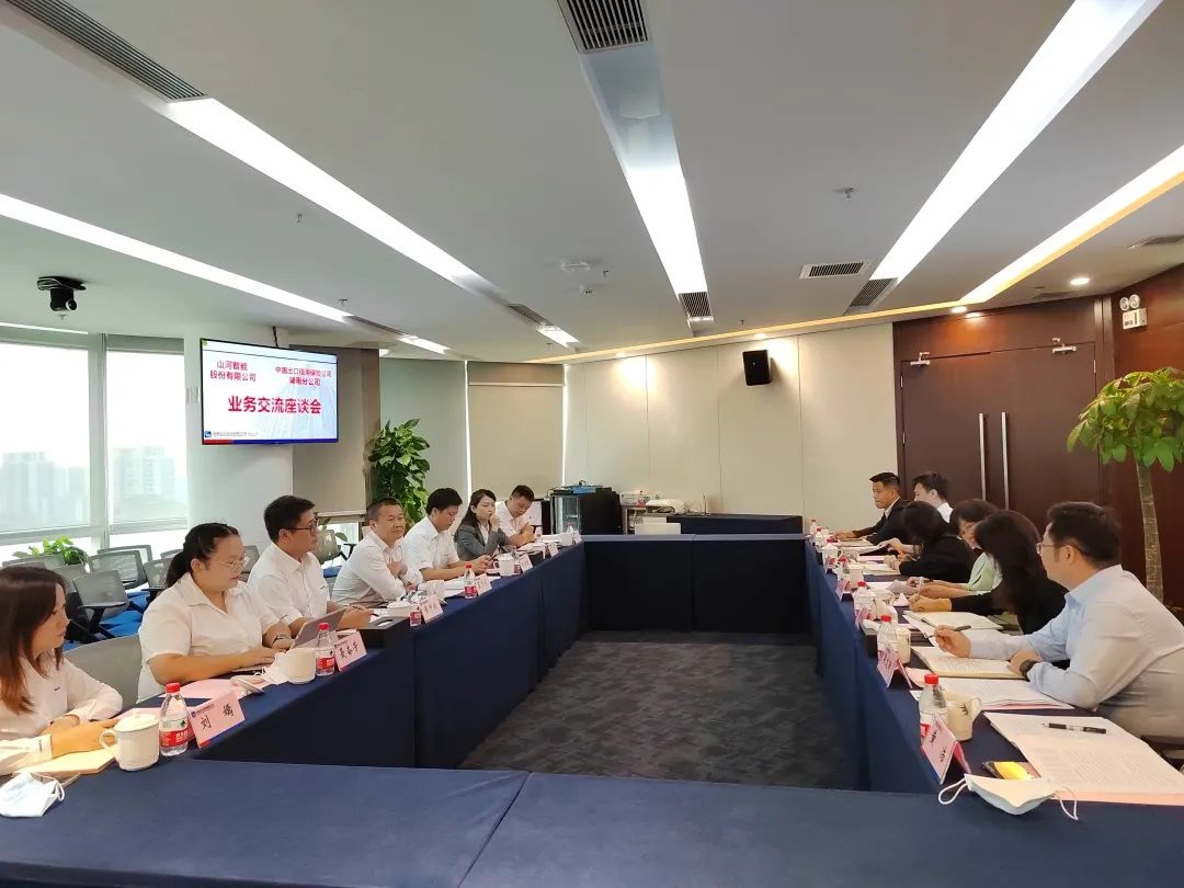 �ǹ��ɶԹ���������˾����־����Ӹ��й��ű����Ϸֹ�˾��ý���