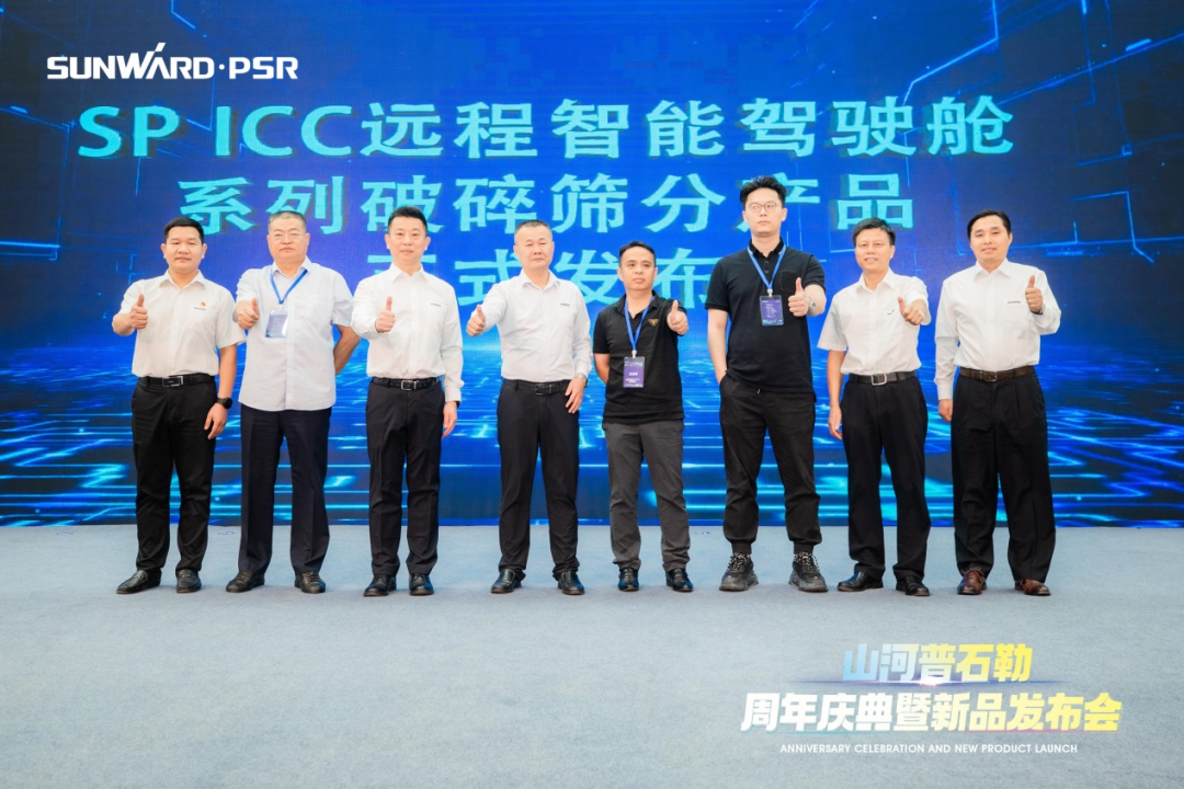 ����ˢ������ֵ���죡�ǹ��ɶԹ�����ʯ�������������Ʒ�������ֳɾ���