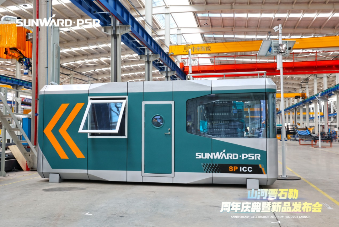 ����ˢ������ֵ���죡�ǹ��ɶԹ�����ʯ�������������Ʒ�������ֳɾ���