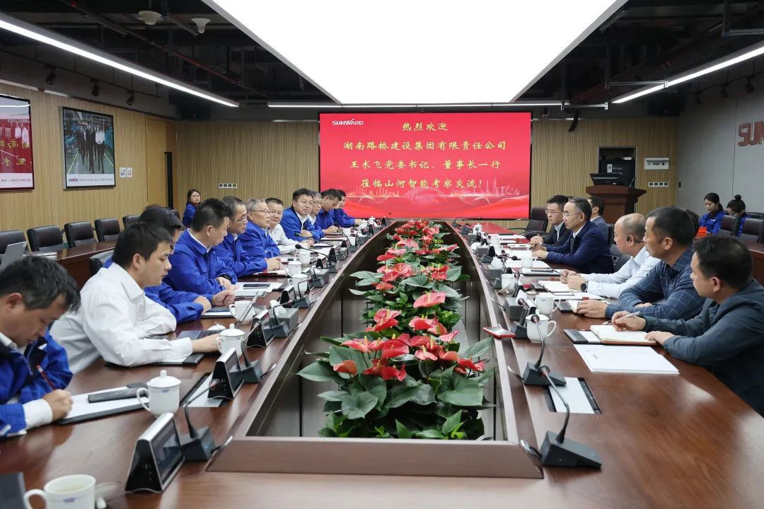 ǿǿ�Ž�����ʵ���Ϲ��̽���������ǹ��ɶԹ������������·��ǩ��ս�Ժ���Э��