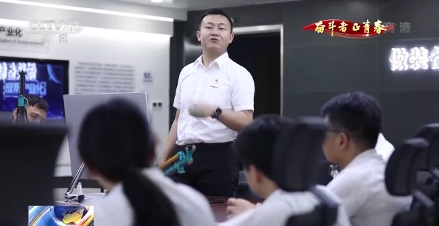 ÑëÊÓ¡¶¶·ÕùÕß¡¤ÕýÇà´º¡· | ÖìÕñУºÀøÖ¾Á¢Òì ×°±¸±¨¹ú