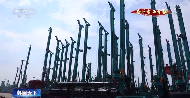 ÑëÊÓ¡¶¶·ÕùÕß¡¤ÕýÇà´º¡· | ÖìÕñУºÀøÖ¾Á¢Òì ×°±¸±¨¹ú