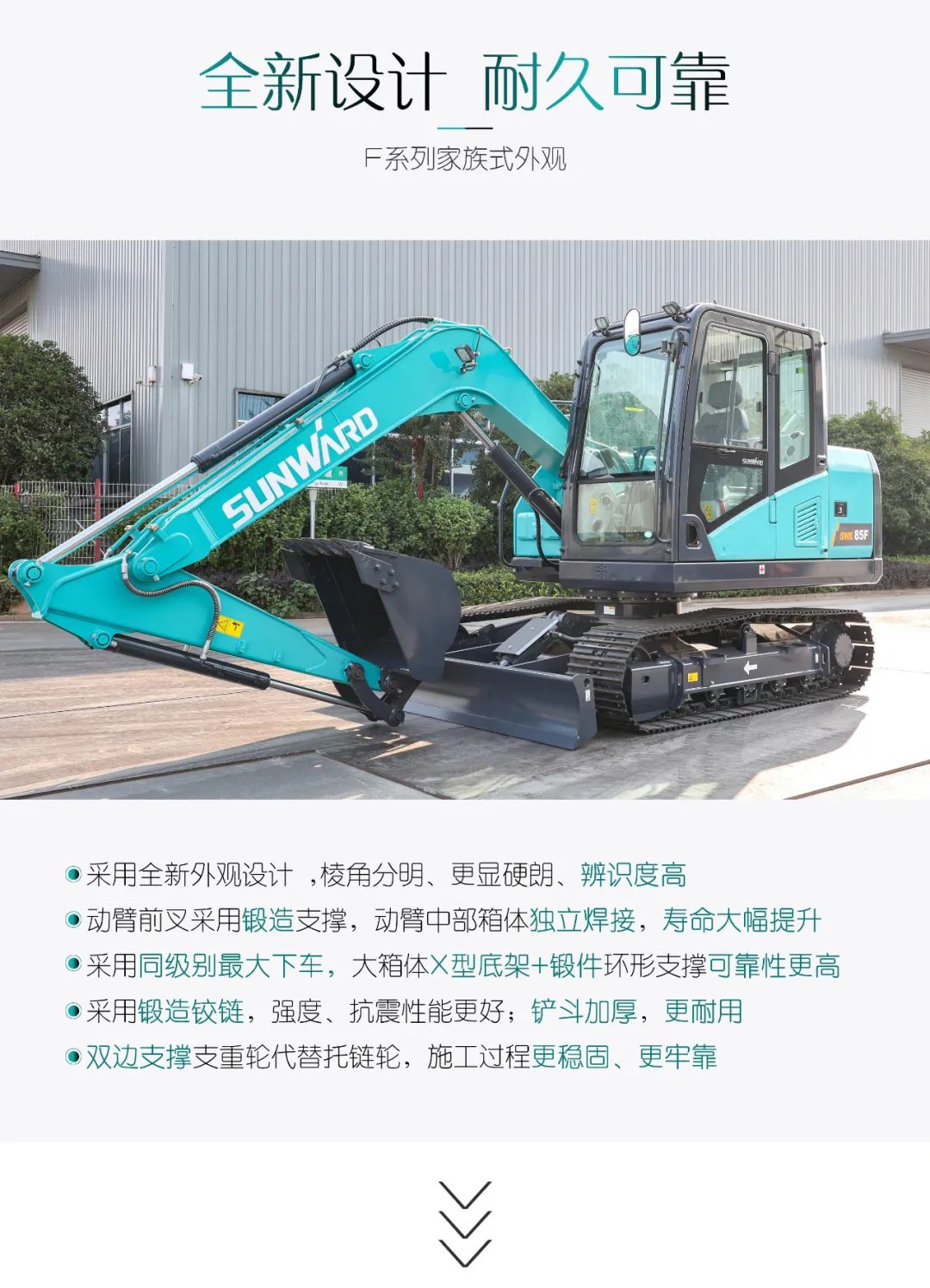 ���ľ�Ʒ | ���Ὠ���ļ�ǿ�����ÿ��ǹ��ɶԹ�������С��SWE85F