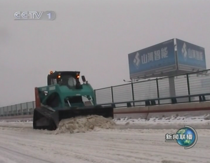 ���߽� | ��¼�ǹ��ɶԹ������ܶ�ʮ����������������лл������