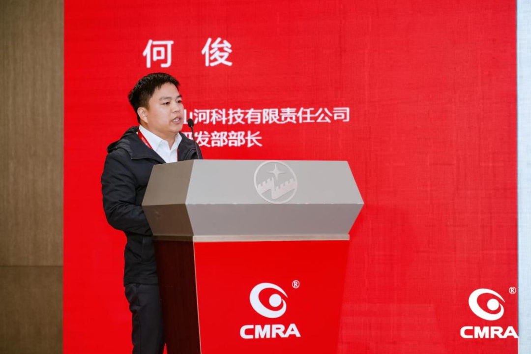 �м��ǹ��ɶԹ�������������ɫ������ҵ��ȹ���ʢ��