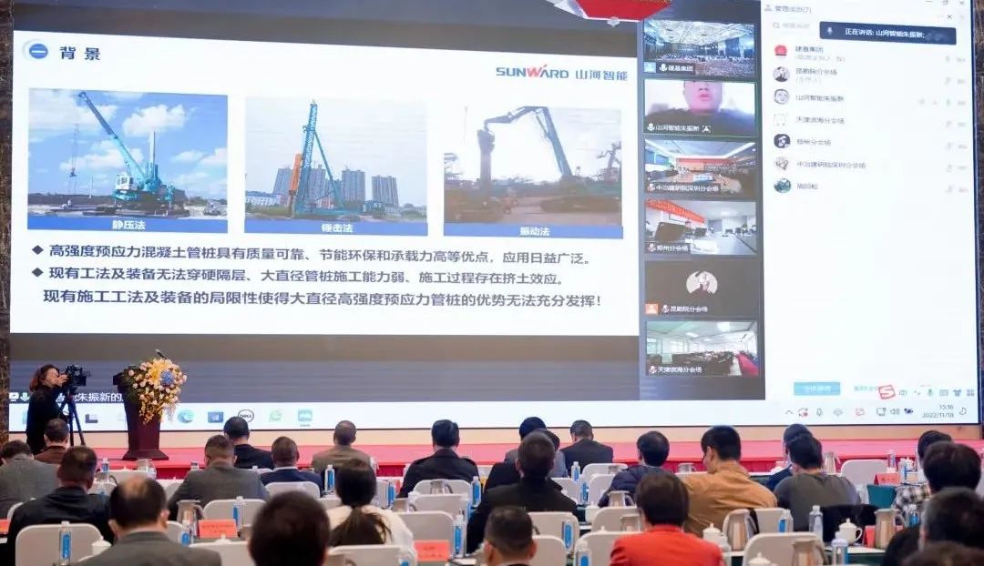 �ǹ��ɶԹ������ܡ��ơ��۵�������������ʩ��������װ��������̳