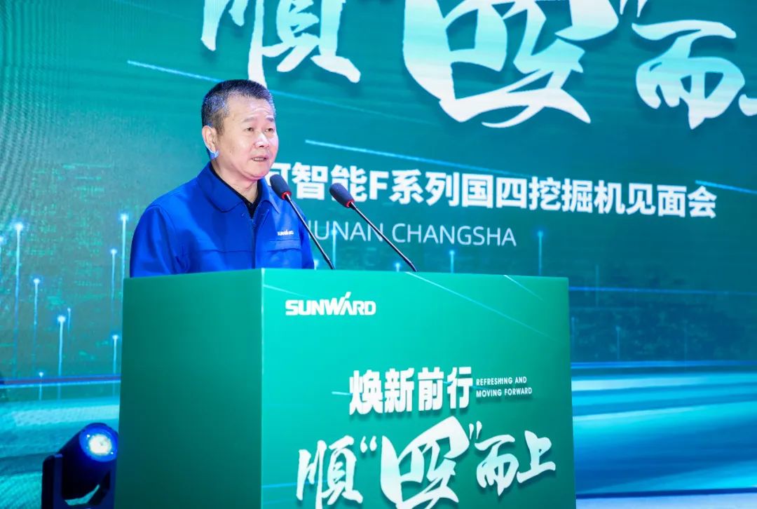 ÖúÁ¦¡°Ë«Ì¼¡±Ä¿µÄ£¡ÌǹûÅɶԹÙÍøÖÇÄܼ¯ÖÐÐû²¼FϵÁйúËÄÍÚ¾ò»ú