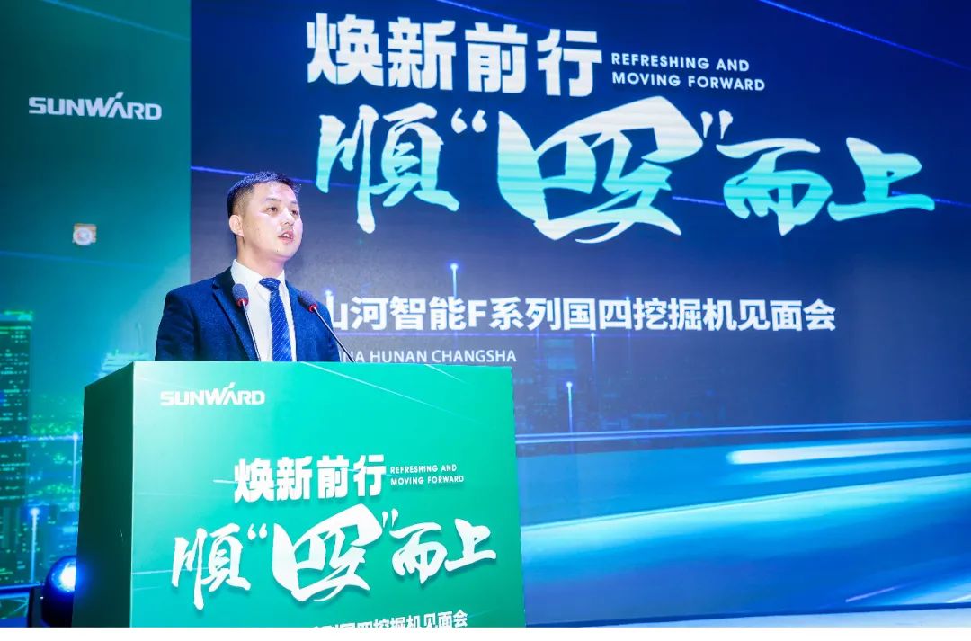 ÖúÁ¦¡°Ë«Ì¼¡±Ä¿µÄ£¡ÌǹûÅɶԹÙÍøÖÇÄܼ¯ÖÐÐû²¼FϵÁйúËÄÍÚ¾ò»ú