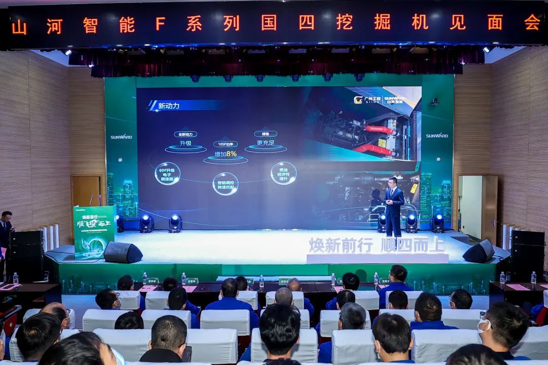 ÖúÁ¦¡°Ë«Ì¼¡±Ä¿µÄ£¡ÌǹûÅɶԹÙÍøÖÇÄܼ¯ÖÐÐû²¼FϵÁйúËÄÍÚ¾ò»ú