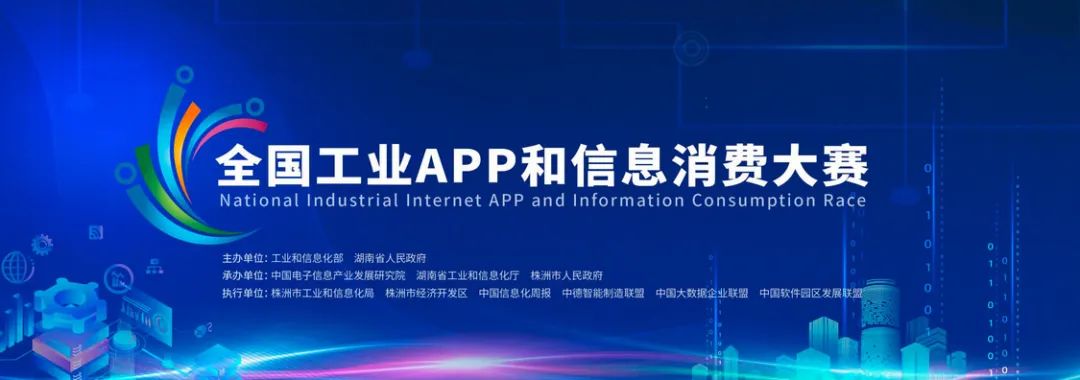 Ϊʵ�֡�˫̼��Ŀ��Т˳�������ǹ��ɶԹ������ܻ��������ھ����Ŀ��Χ��һ������Ҫ�����ܾ���