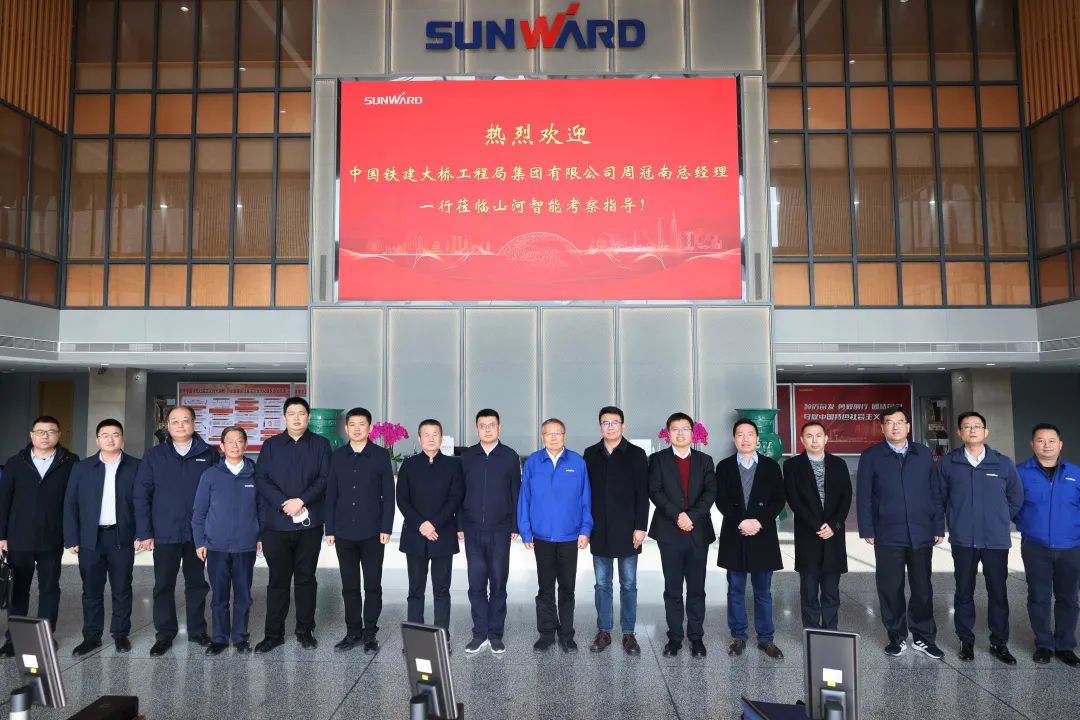 共商合作!中国铁建大桥局到访糖果派对官网智能