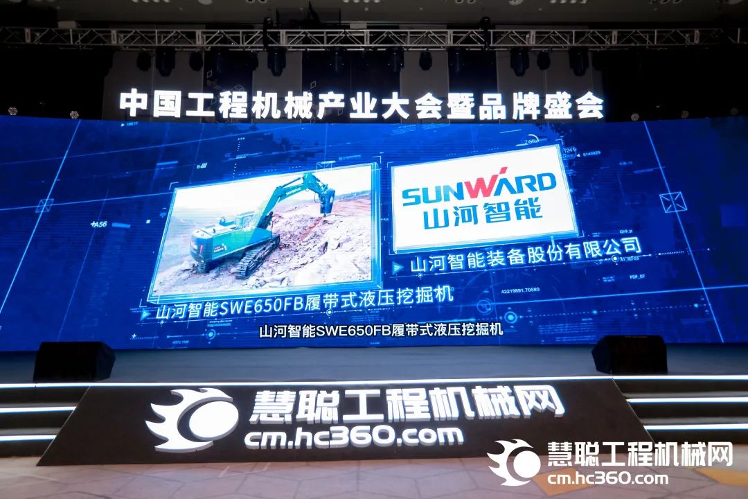 ¸ßµ÷ÐãʵÁ¦£¡ÌǹûÅɶԹÙÍøÖÇÄܶà¿î²úÆ·ÈÙµÇCMIIC2022Ã÷ÐDzúÆ·°ñµ¥