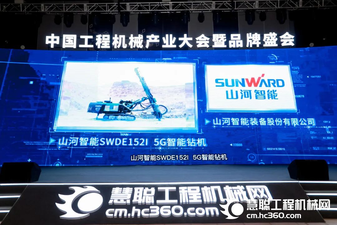 ¸ßµ÷ÐãʵÁ¦£¡ÌǹûÅɶԹÙÍøÖÇÄܶà¿î²úÆ·ÈÙµÇCMIIC2022Ã÷ÐDzúÆ·°ñµ¥