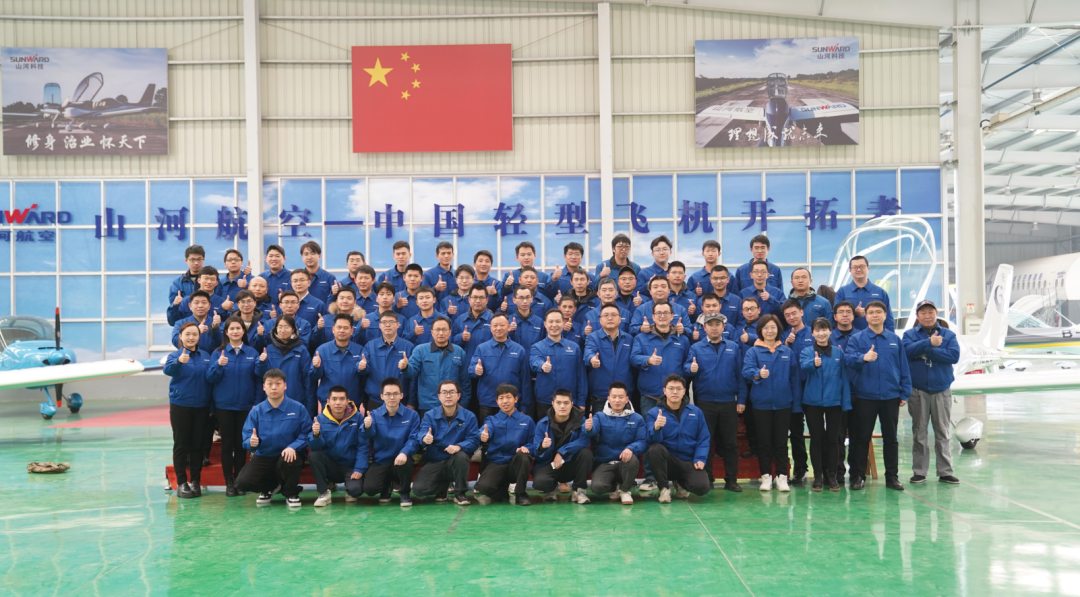 糖果派对官网通用航空立异创业团队获评“2022年省企业科技立异创业团队”称呼