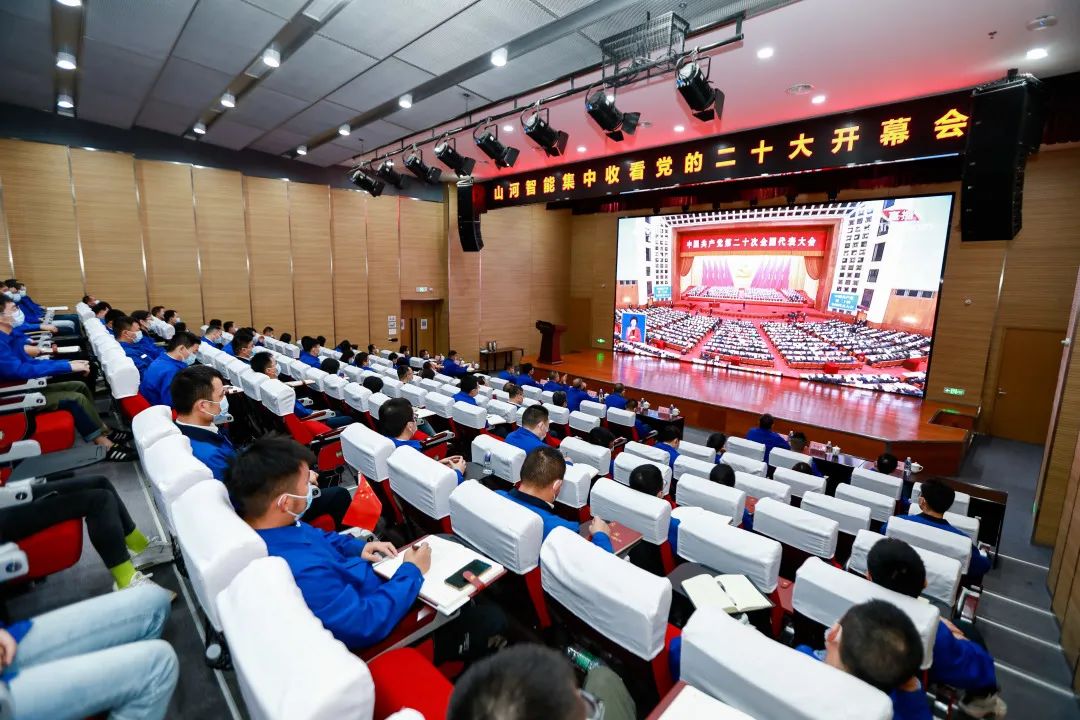 Çë»Ø¸²2022£¡ÑûÄúÒ»Æð»ØÊ×ÌǹûÅɶԹÙÍøÖÇÄÜ2022Ä꾫²Ê˲¼ä