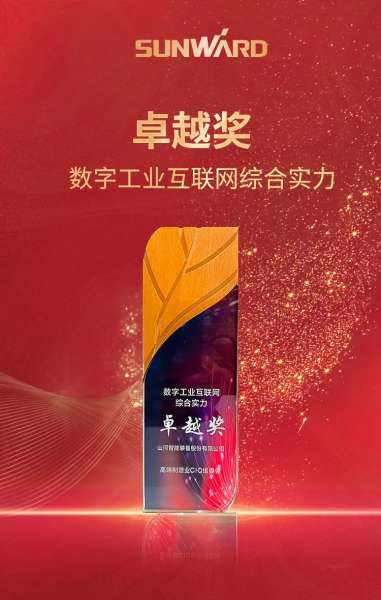 �ǹ��ɶԹ���-׷�󿵽�,����һ������