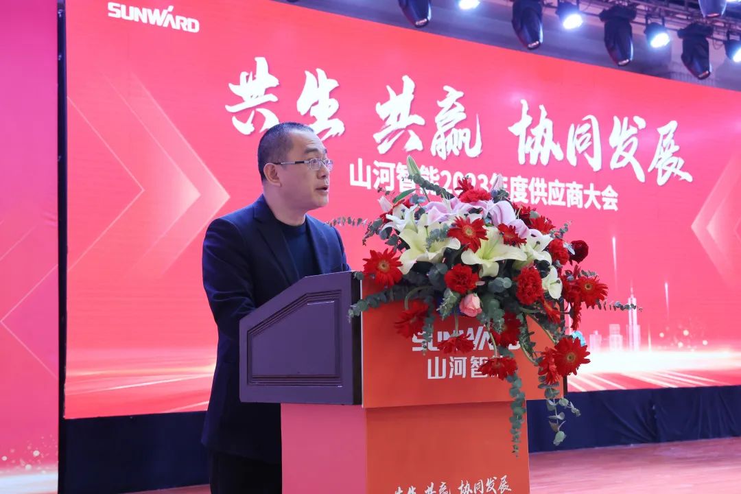 ��������Ӯ��Эͬ�������ǹ��ɶԹ�������2023��ȹ�Ӧ�̴��ʢ���ٿ�