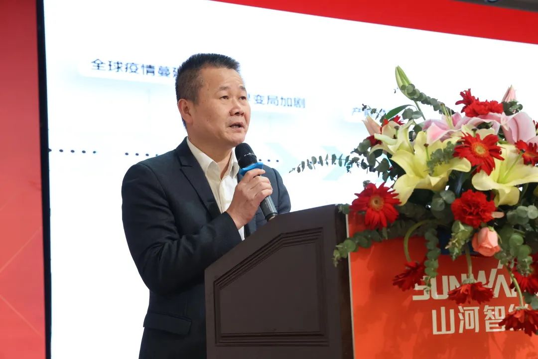 ��������Ӯ��Эͬ�������ǹ��ɶԹ�������2023��ȹ�Ӧ�̴��ʢ���ٿ�