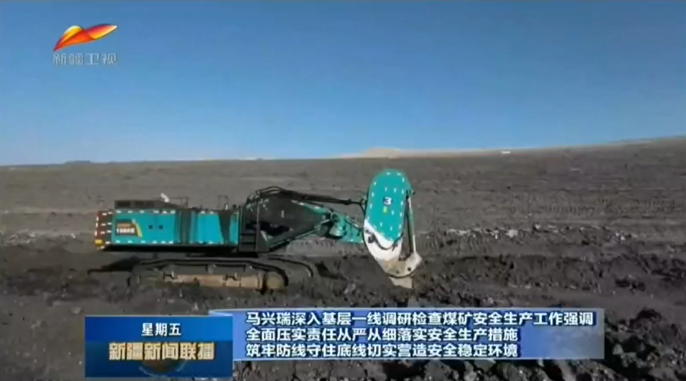 Ϊ��ɽ�徲�������ݻ������ǹ��ɶԹ��������ھ��е��װ����