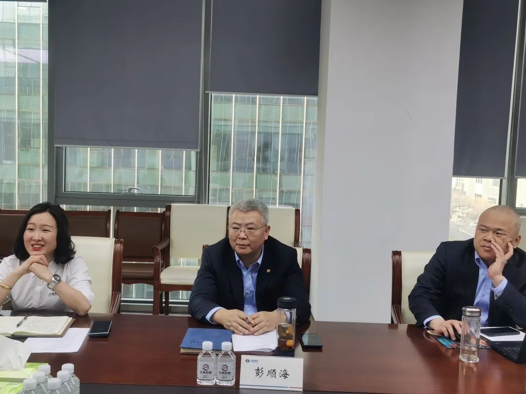 ���ݹ�Ӯͬ���������廪��������е罨���޹�˾