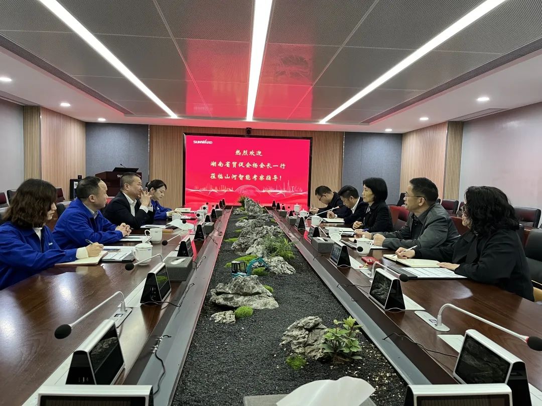 ����ʡó�ٻῼ������ǹ��ɶԹ�������