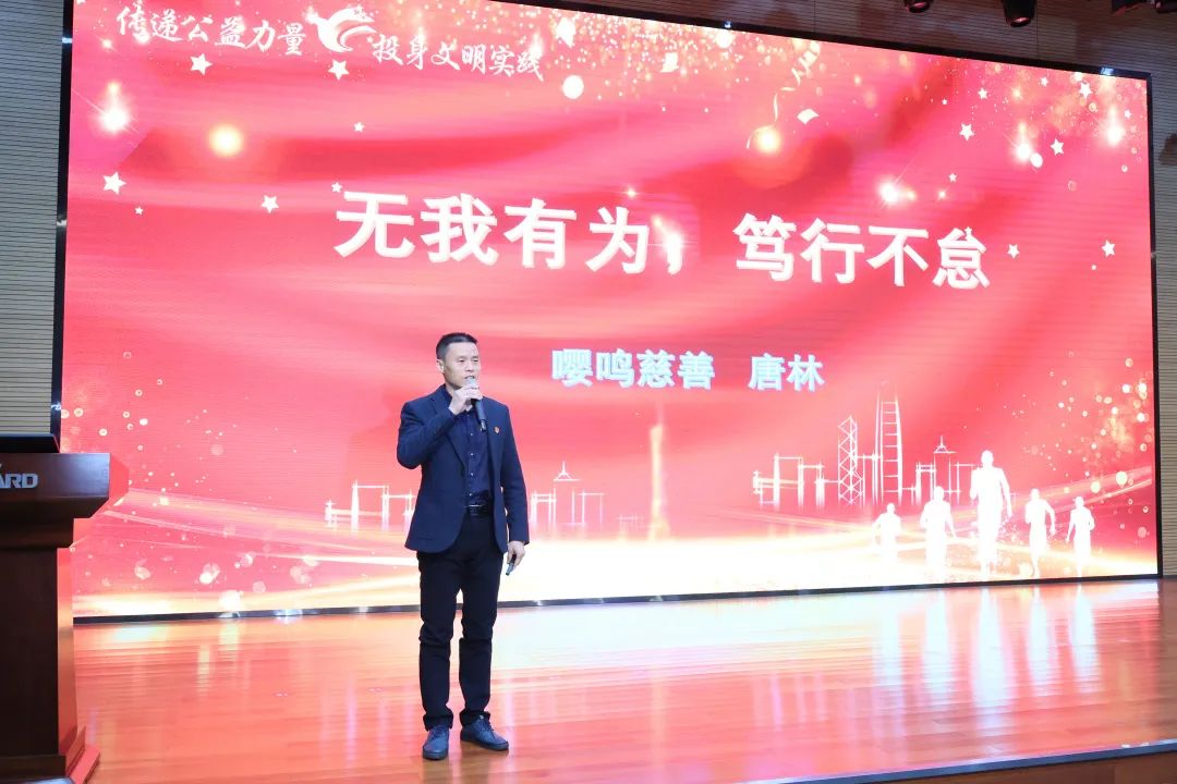 2023年“雷锋传人?长沙模范”巡讲走进糖果派对官网智能