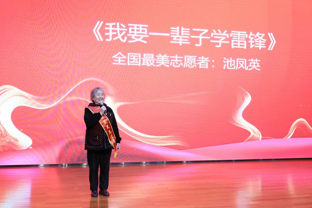 2023年“雷锋传人?长沙模范”巡讲走进糖果派对官网智能