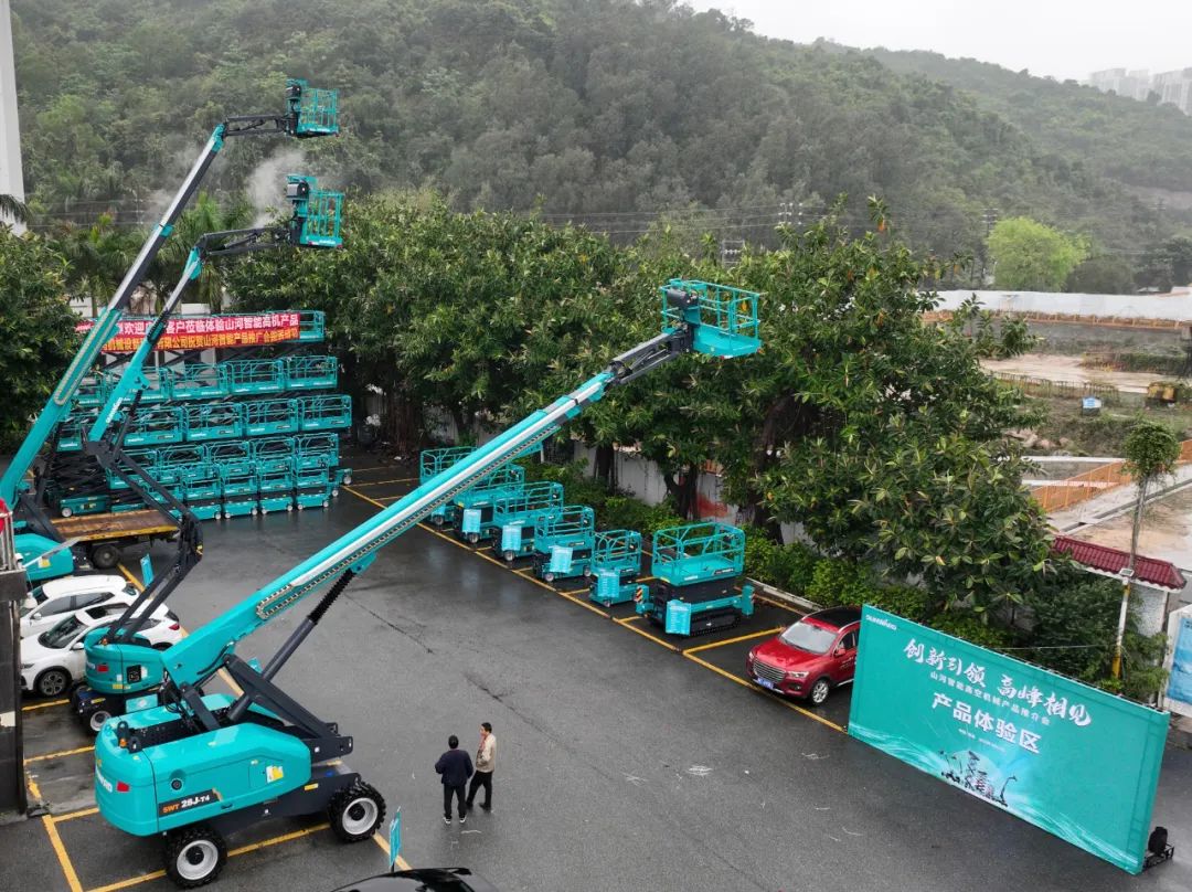 �������������������ǹ��ɶԹ������ܸ߿ջ�е��Ʒ�ƽ���߽����۰Ĵ�����